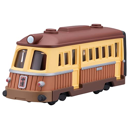 Takara Tomy Studio Ghibli Spirited Away - Unabara Electric Railway. Tomica. Brown