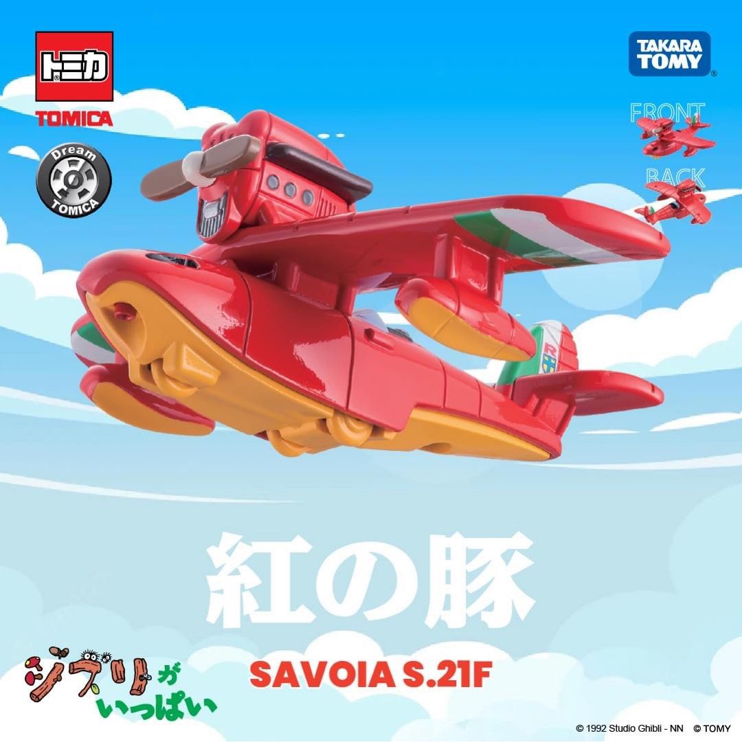 Takara Tomy Studio Ghibli Porco Rosso - Savoia. Tomica. Red