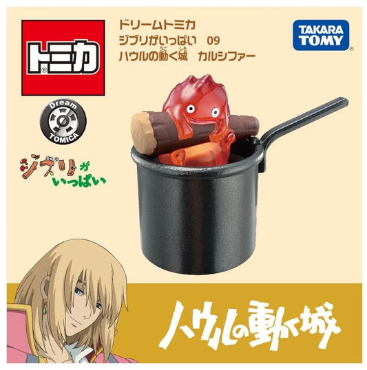 Takara Tomy Studio Ghibli Howl's Moving Castle - Calcifer. Tomica. Black