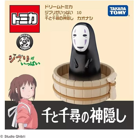 Takara Tomy Studio Ghibli Spirited Away - Faceless man. Tomica. Black