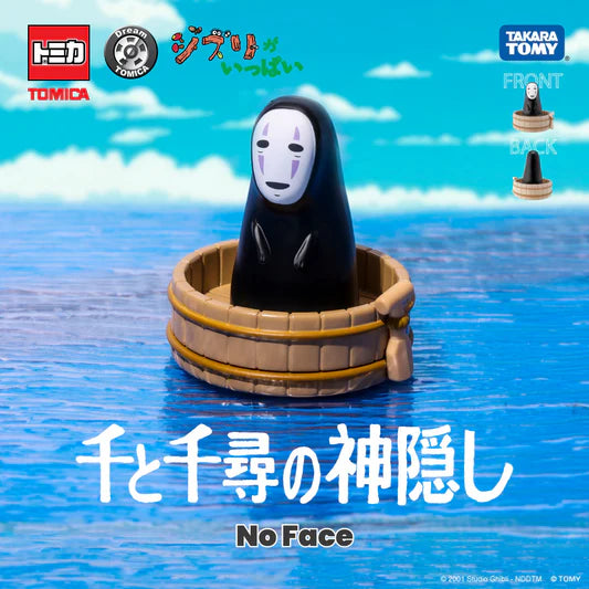 Takara Tomy Studio Ghibli Spirited Away - Faceless man. Tomica. Black